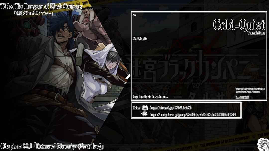 Page 1 Chapter 38.1 Meikyuu Black Company