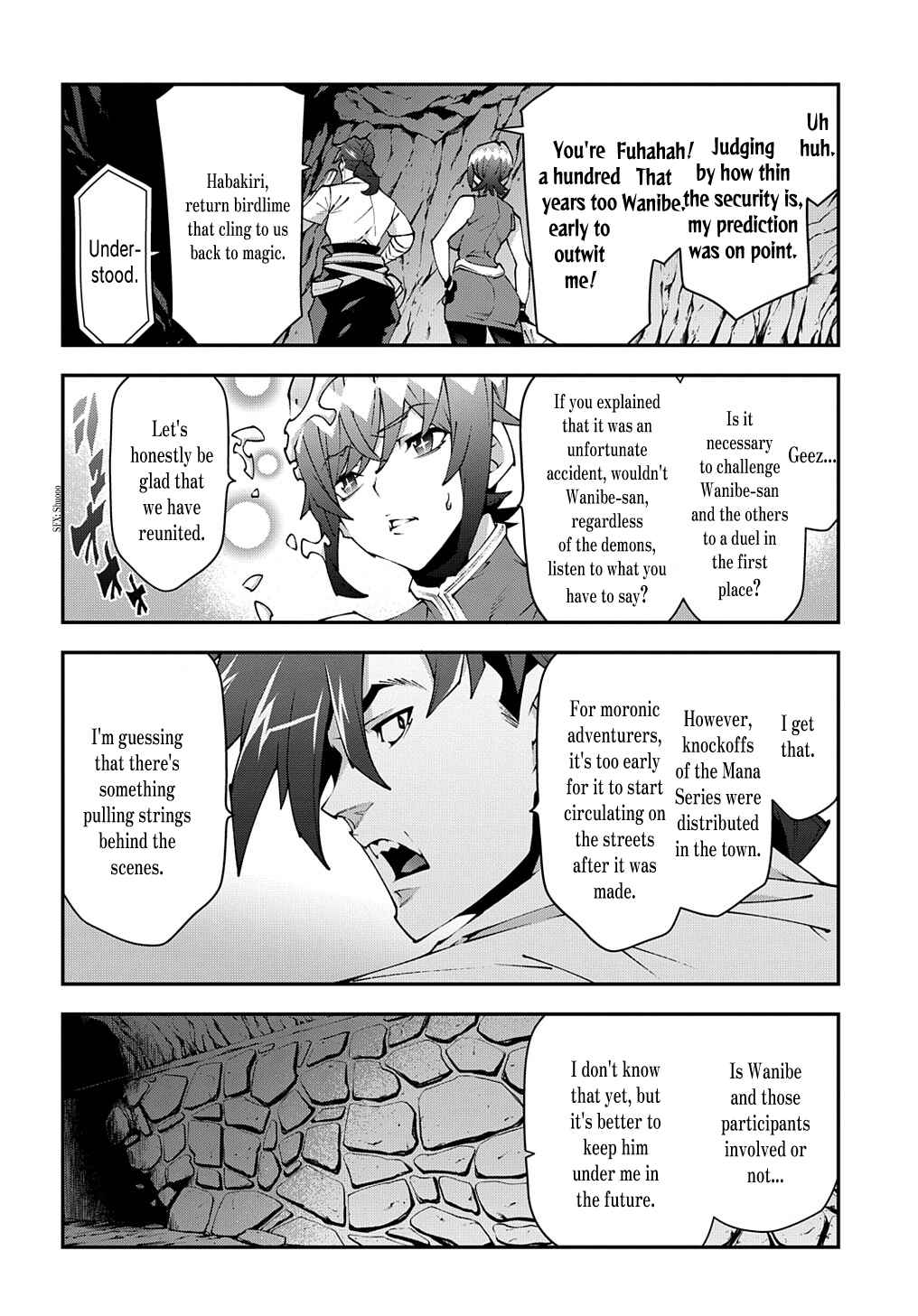 Page 14 Chapter 38.1 Meikyuu Black Company