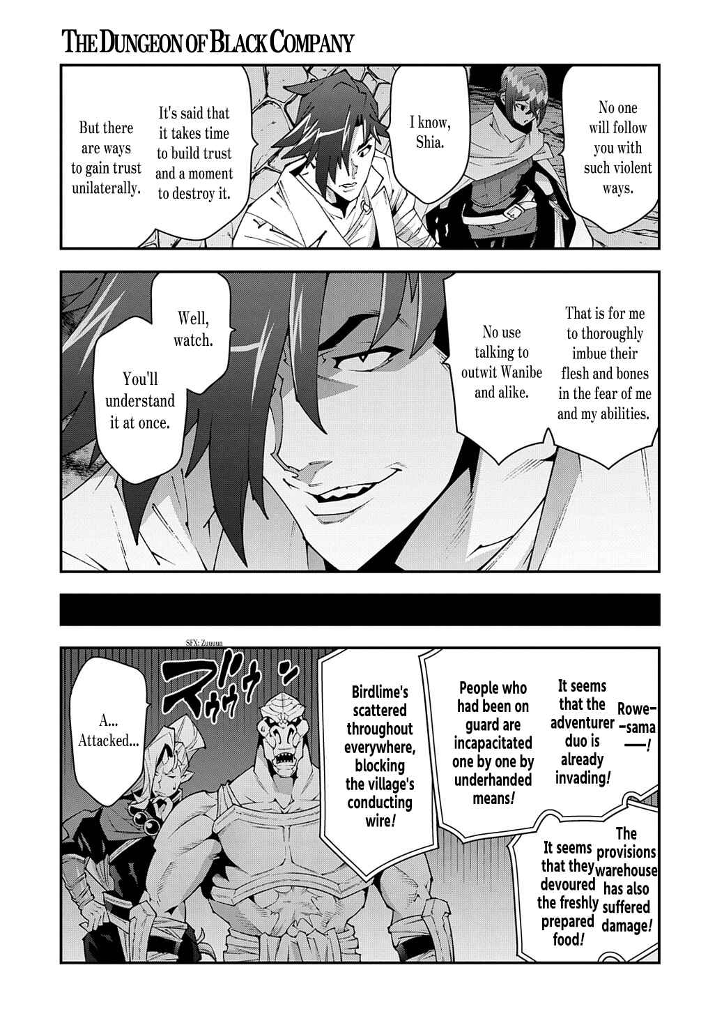 Page 15 Chapter 38.1 Meikyuu Black Company