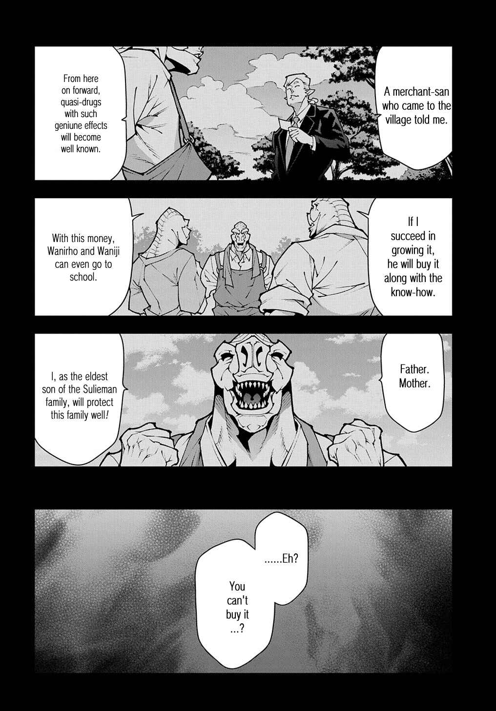 Page 18 Chapter 38.1 Meikyuu Black Company