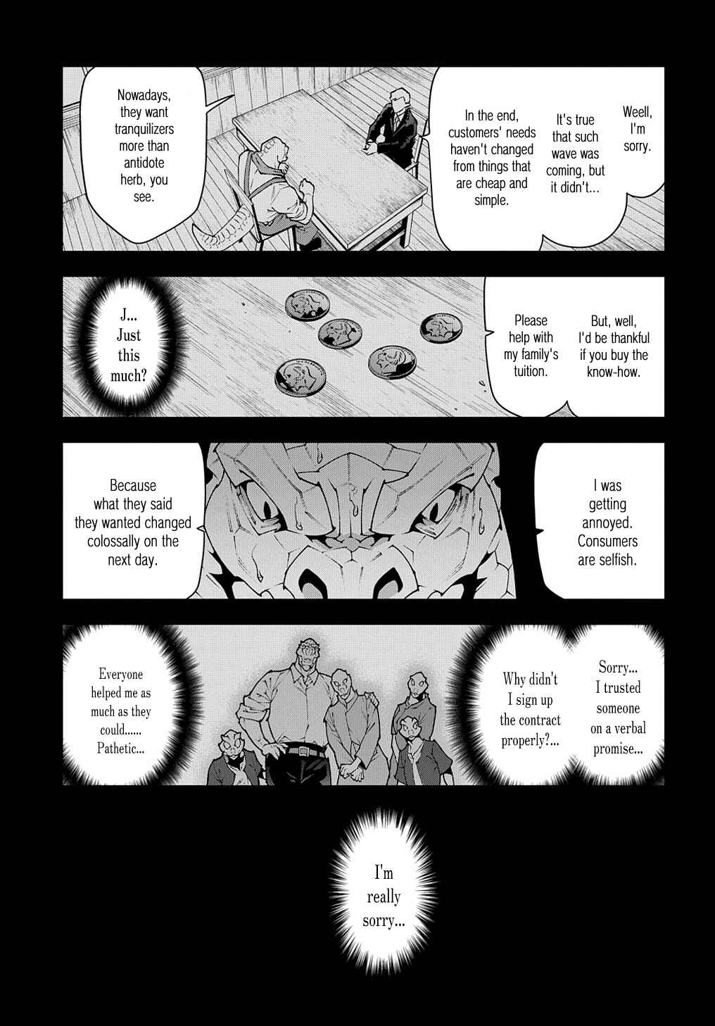 Page 19 Chapter 38.1 Meikyuu Black Company