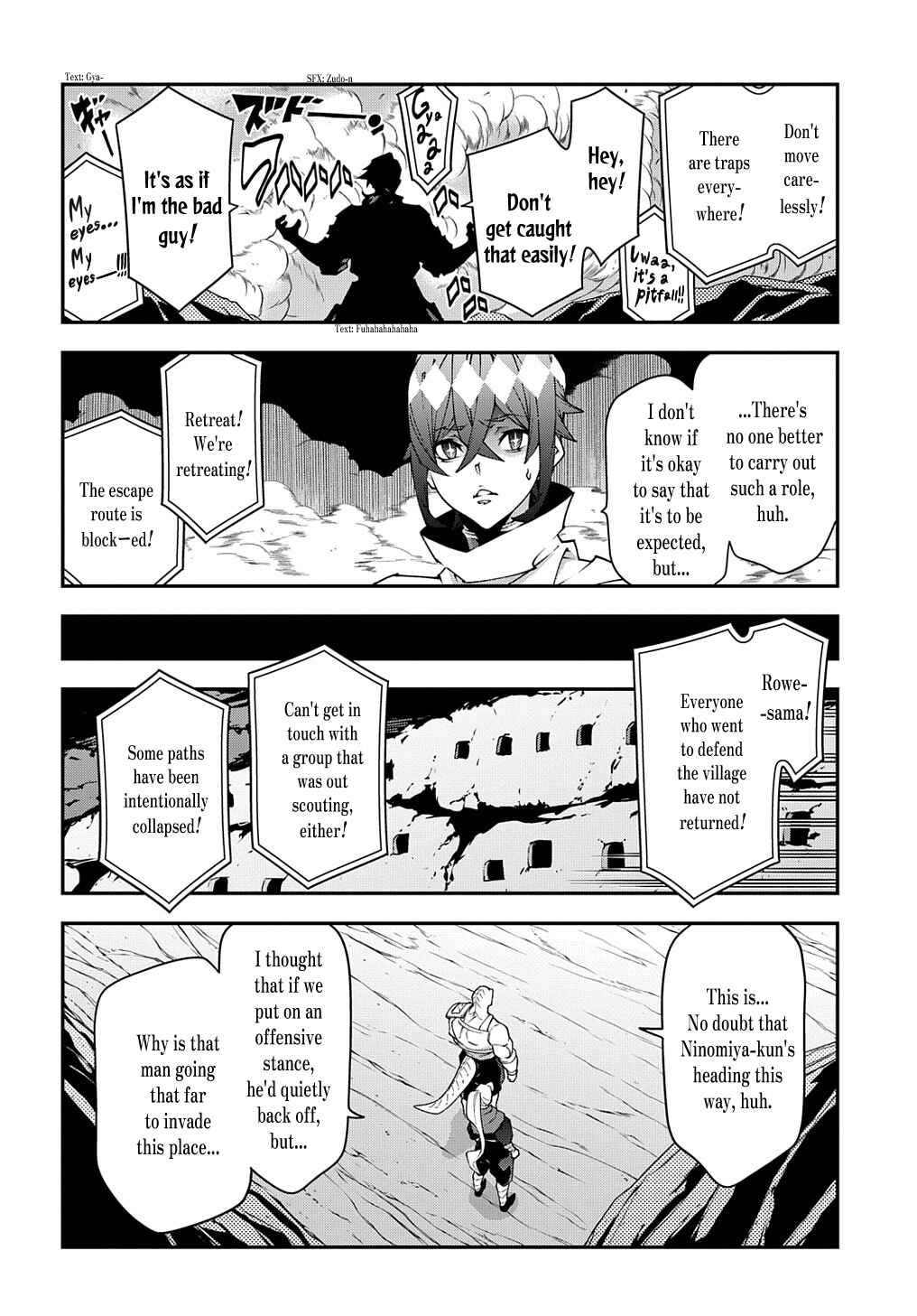 Page 8 Chapter 38.1 Meikyuu Black Company