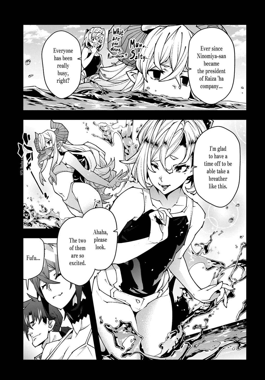 Page 10 Chapter 36.5 Meikyuu Black Company