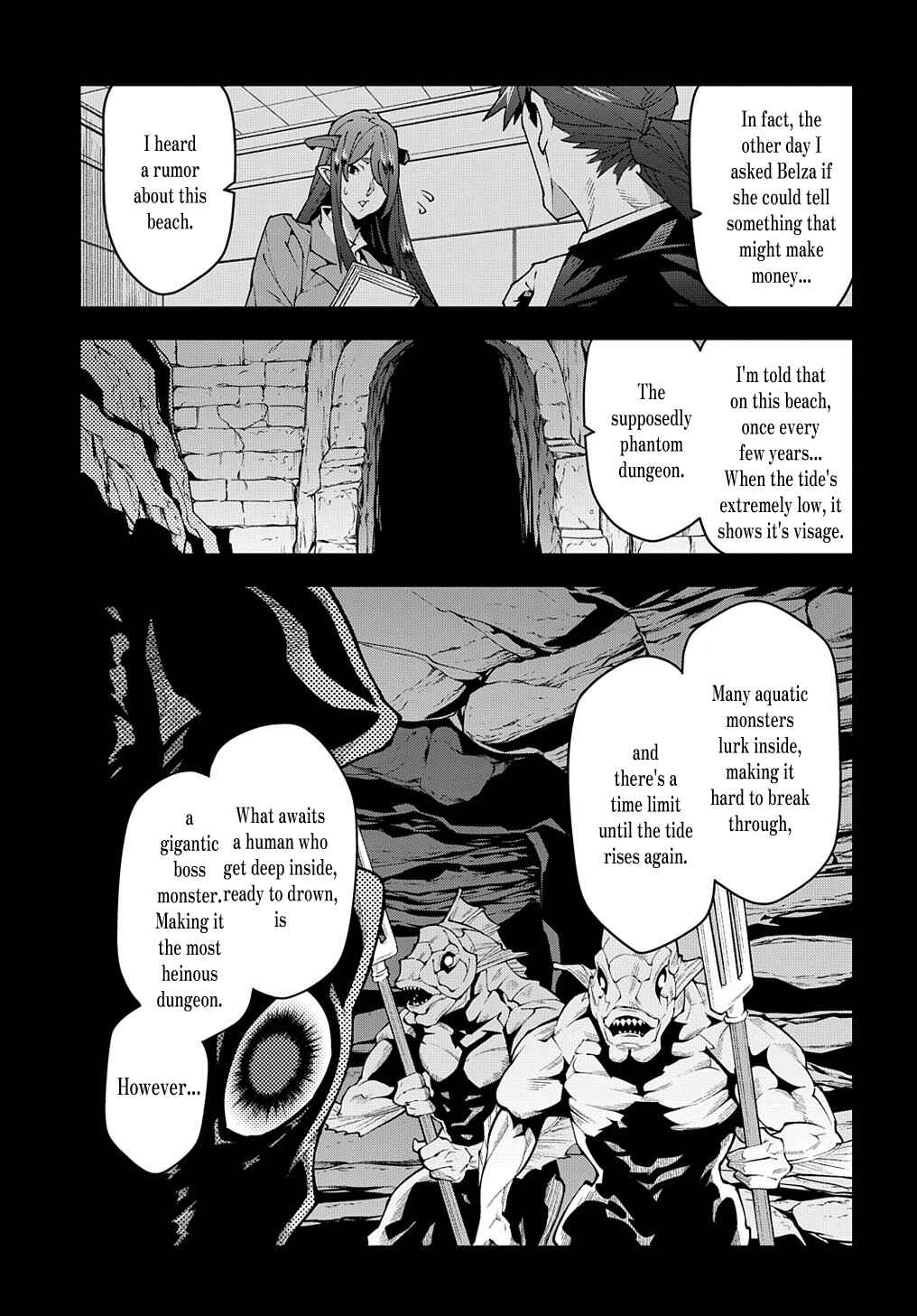 Page 12 Chapter 36.5 Meikyuu Black Company