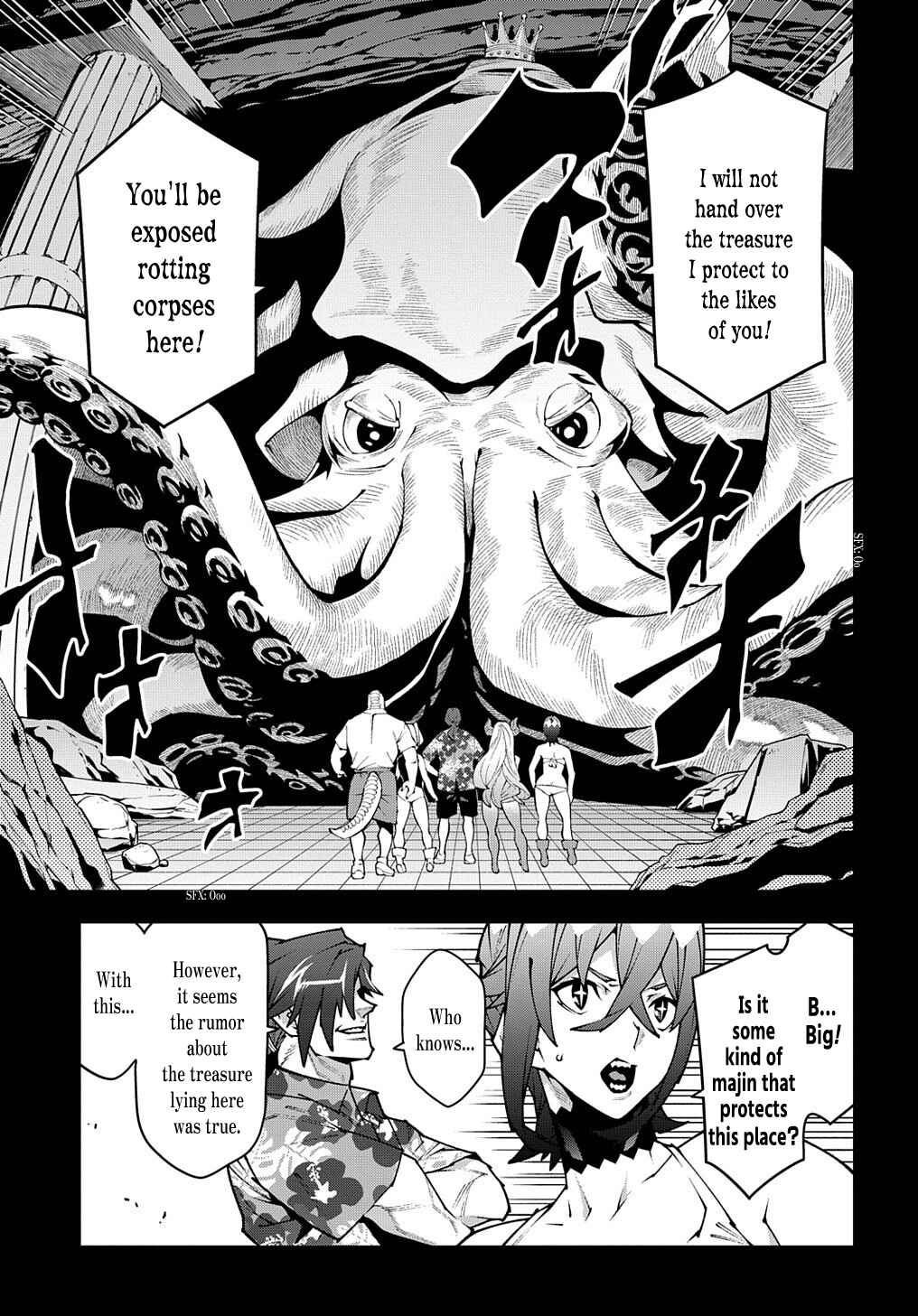Page 16 Chapter 36.5 Meikyuu Black Company
