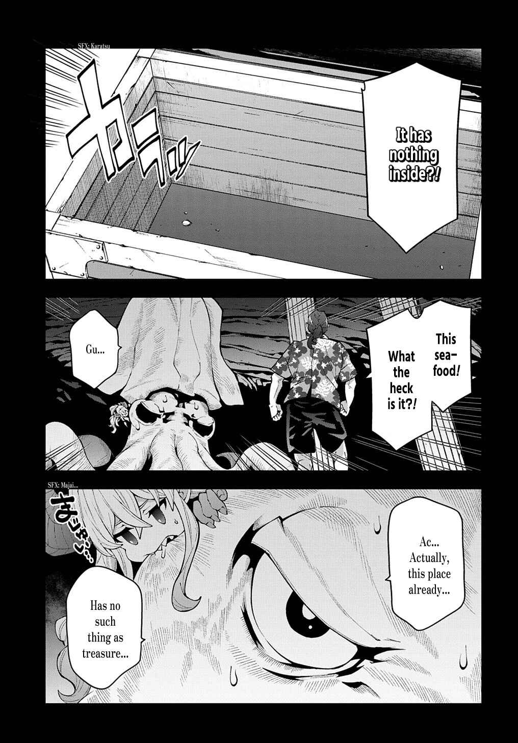 Page 18 Chapter 36.5 Meikyuu Black Company