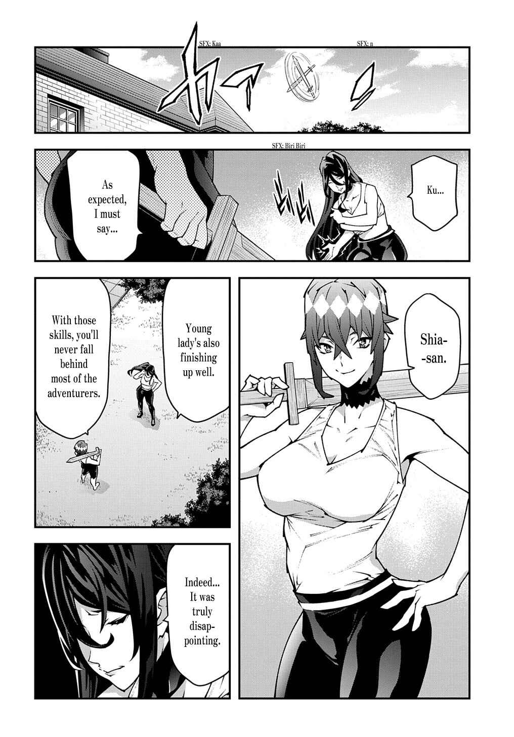 Page 5 Chapter 36.5 Meikyuu Black Company