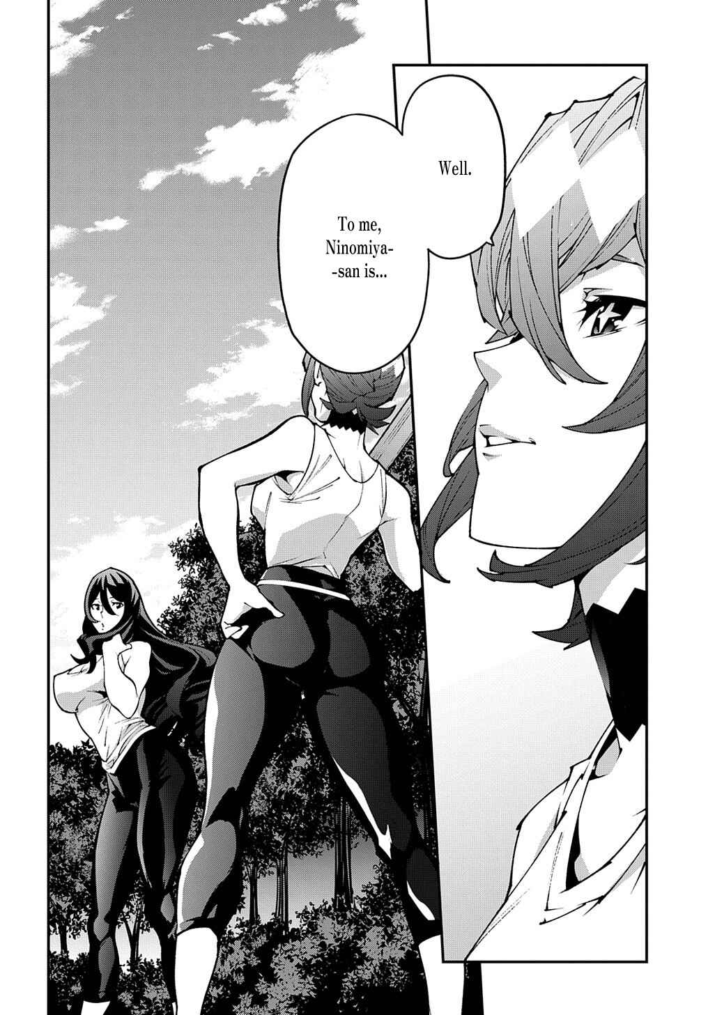 Page 7 Chapter 36.5 Meikyuu Black Company