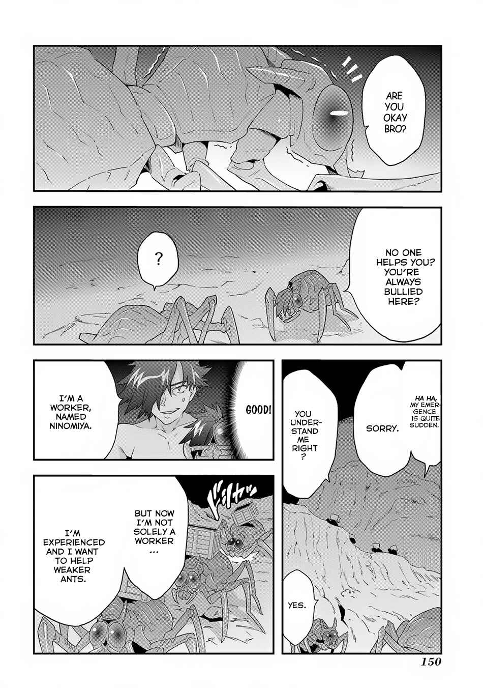 Page 13 Chapter 4 Meikyuu Black Company