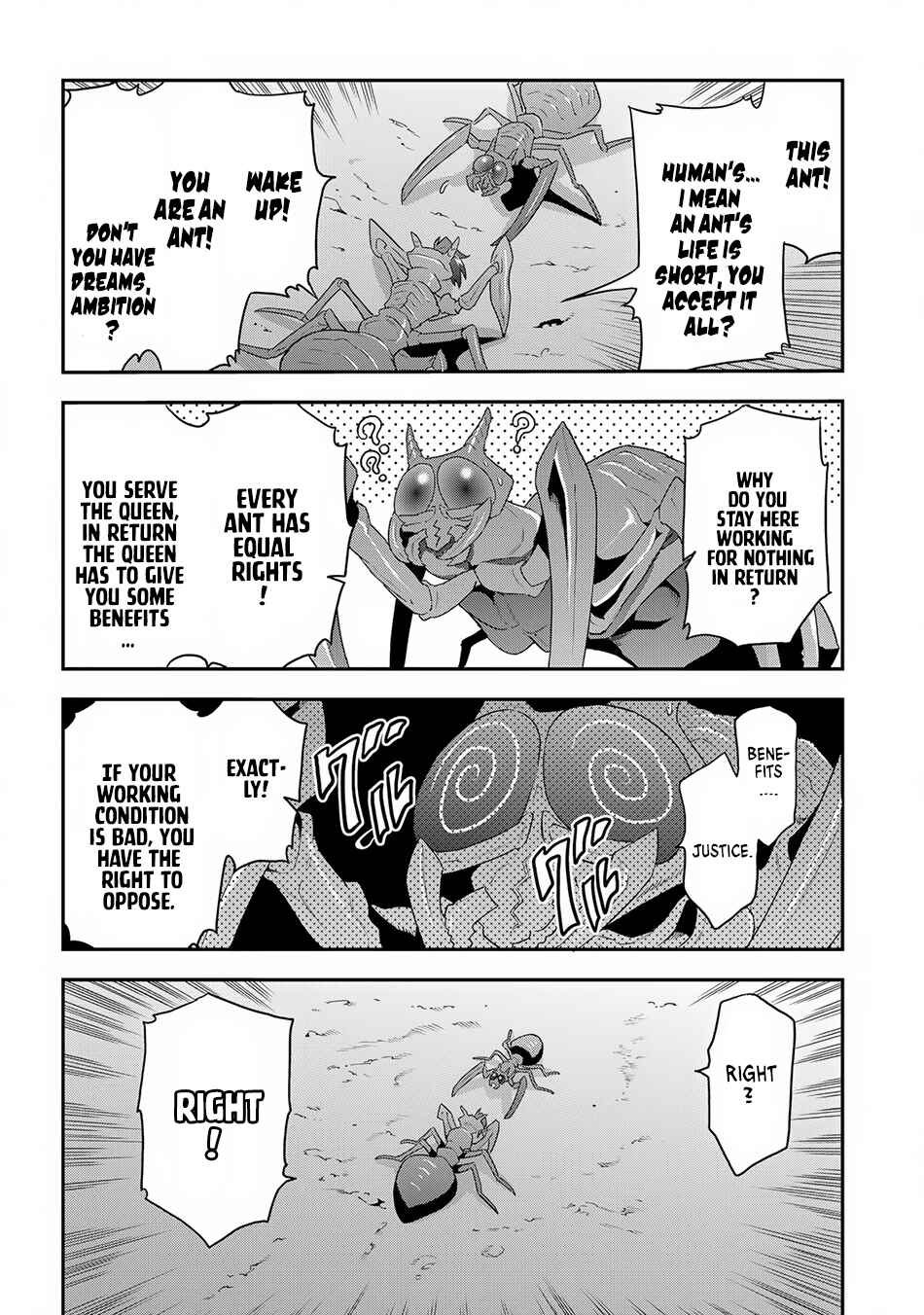 Page 17 Chapter 4 Meikyuu Black Company