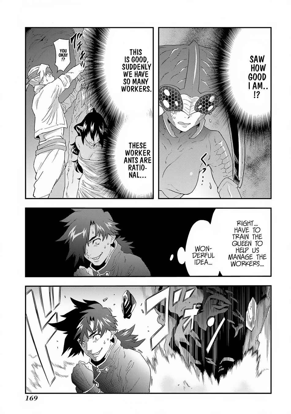 Page 31 Chapter 4 Meikyuu Black Company