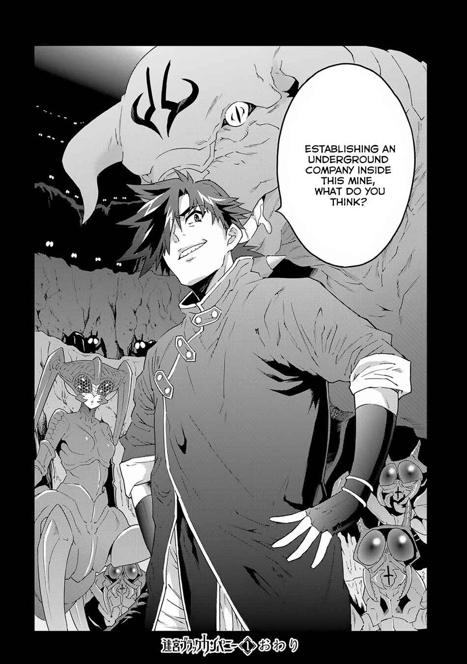 Page 37 Chapter 4 Meikyuu Black Company