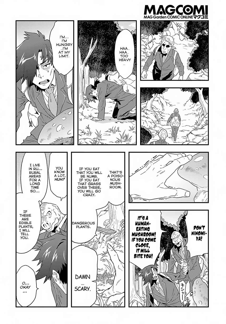 Page 14 Chapter 5 Meikyuu Black Company