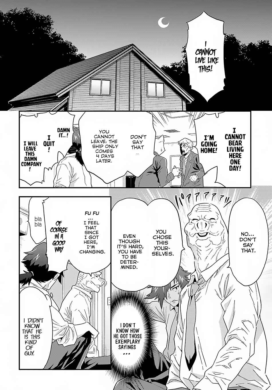 Page 16 Chapter 5 Meikyuu Black Company