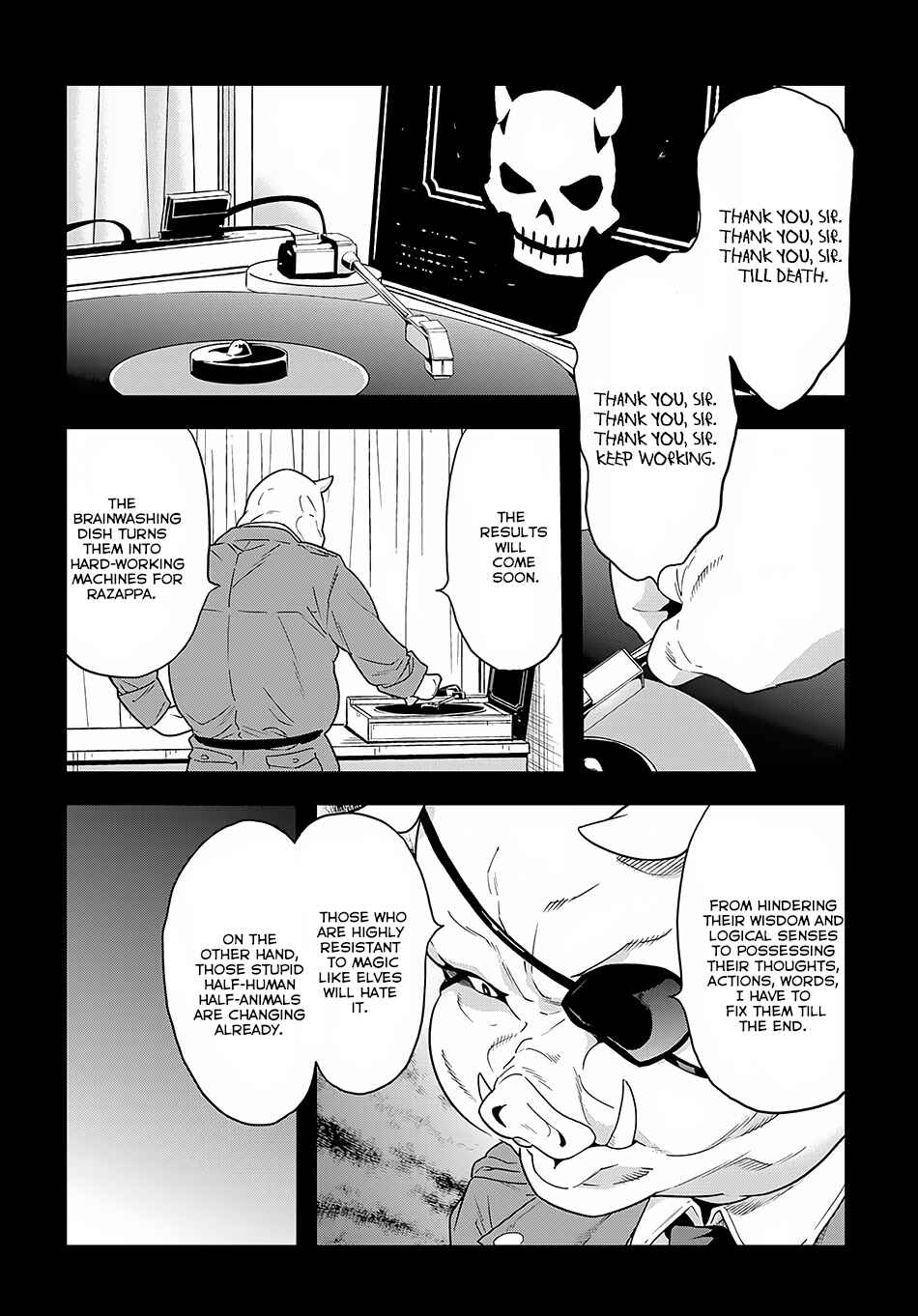 Page 18 Chapter 5 Meikyuu Black Company