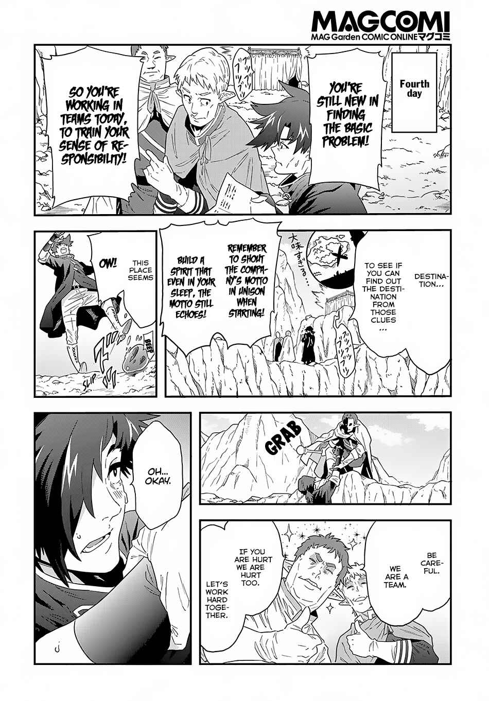 Page 20 Chapter 5 Meikyuu Black Company