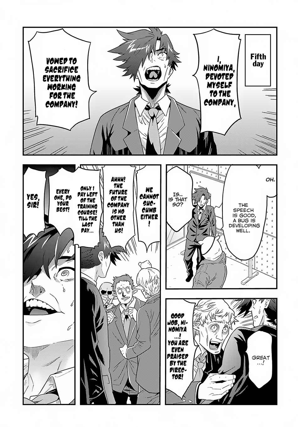Page 21 Chapter 5 Meikyuu Black Company