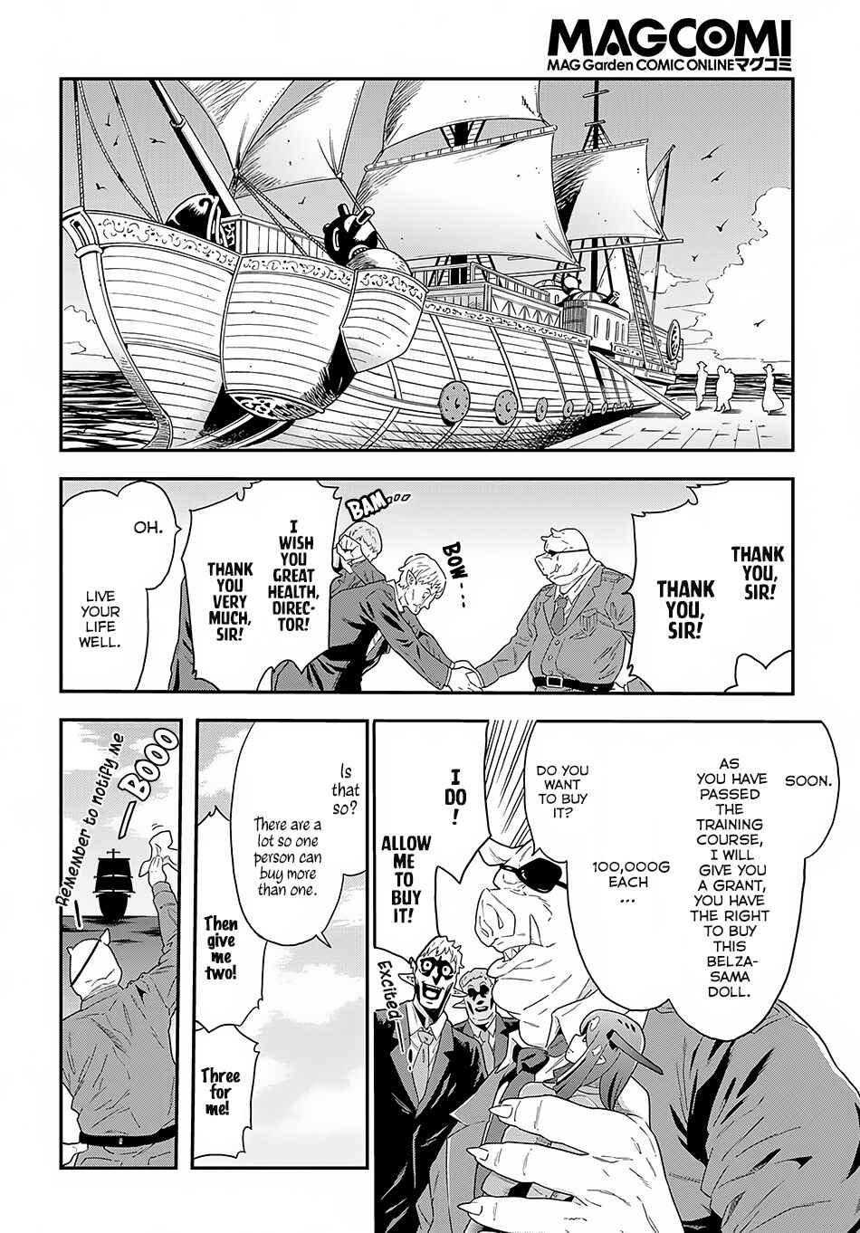 Page 25 Chapter 5 Meikyuu Black Company