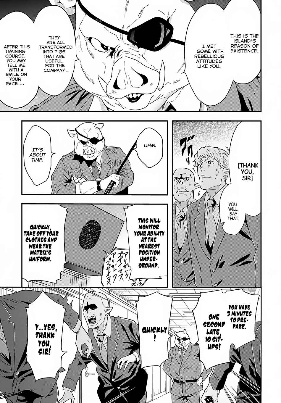 Page 7 Chapter 5 Meikyuu Black Company