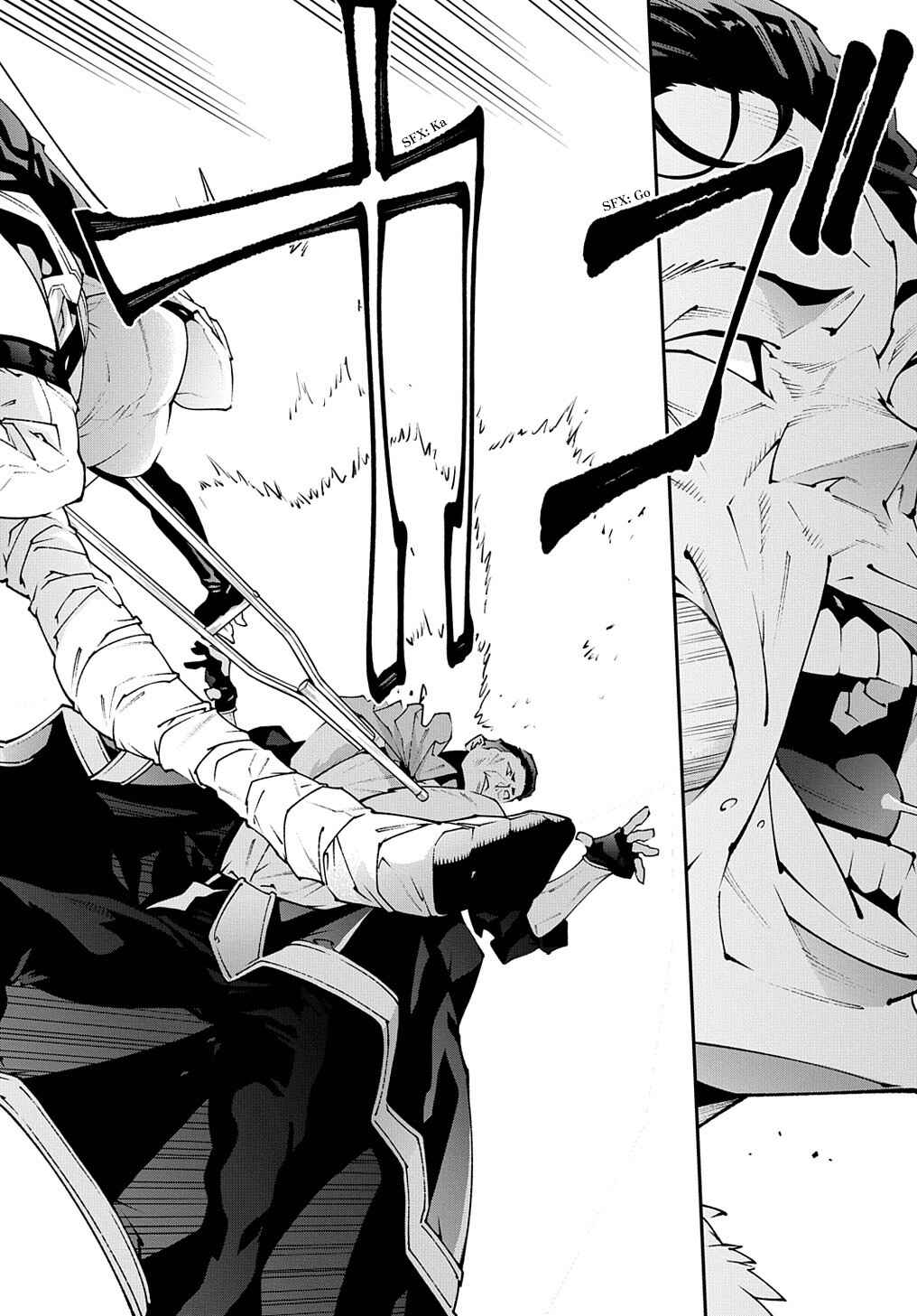 Page 11 Chapter 30.2 Meikyuu Black Company