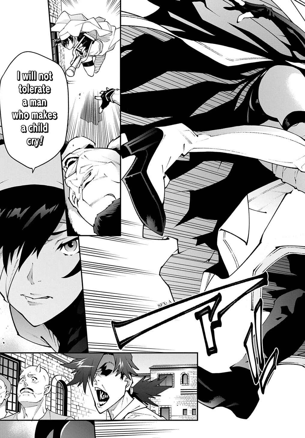 Page 12 Chapter 30.2 Meikyuu Black Company
