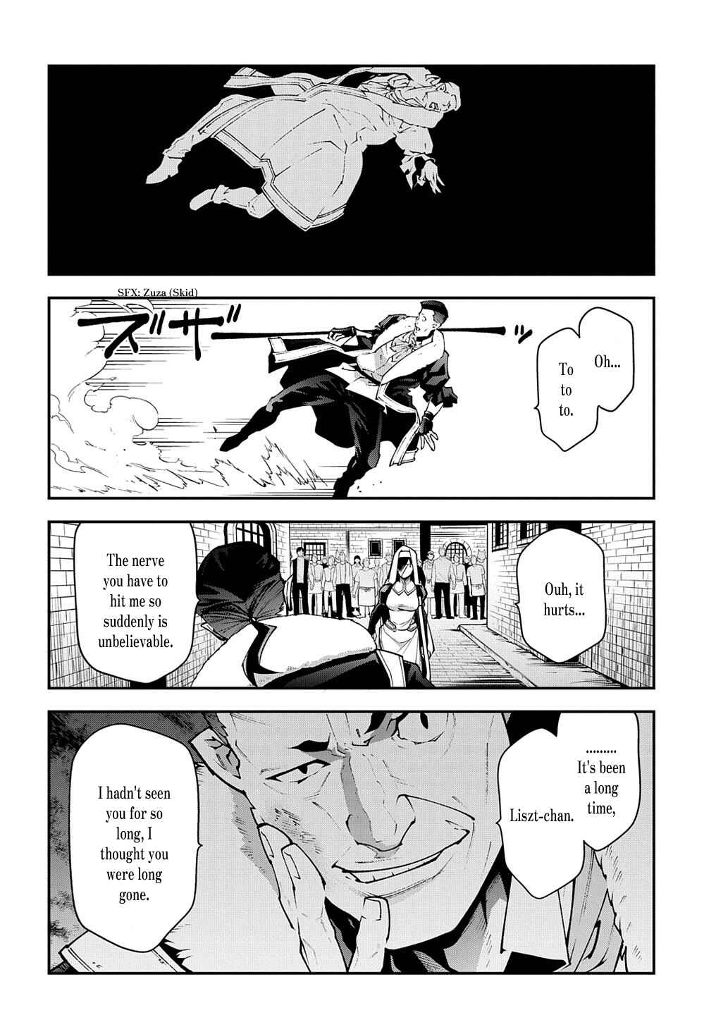 Page 14 Chapter 30.2 Meikyuu Black Company