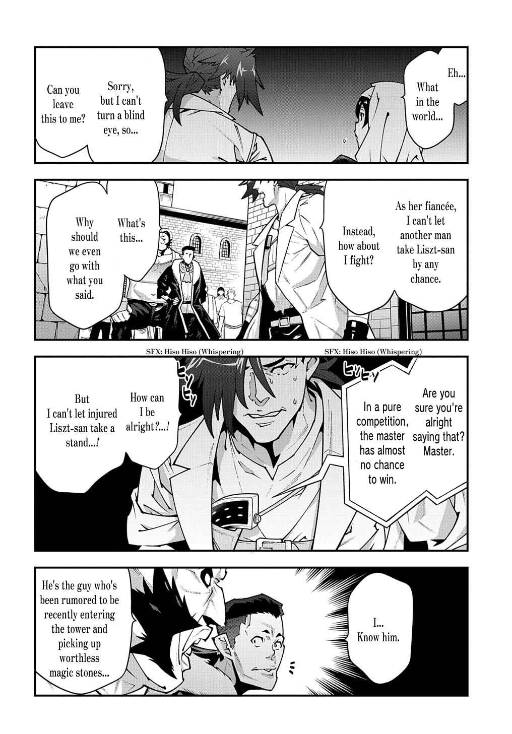 Page 20 Chapter 30.2 Meikyuu Black Company