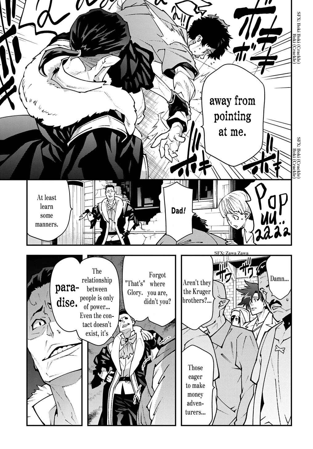 Page 8 Chapter 30.2 Meikyuu Black Company