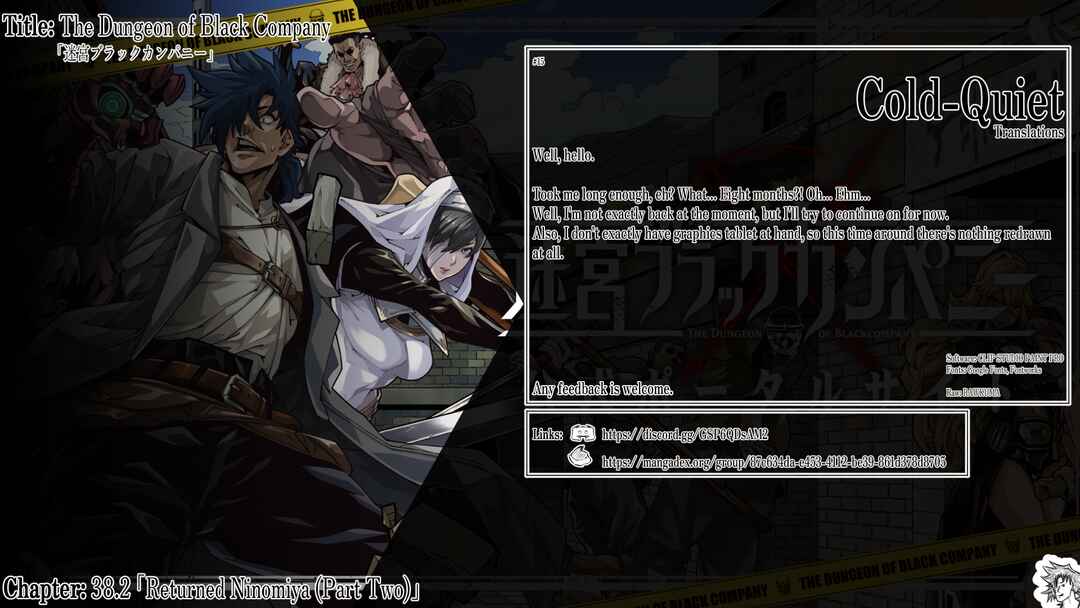 Page 1 Chapter 38.2 Meikyuu Black Company