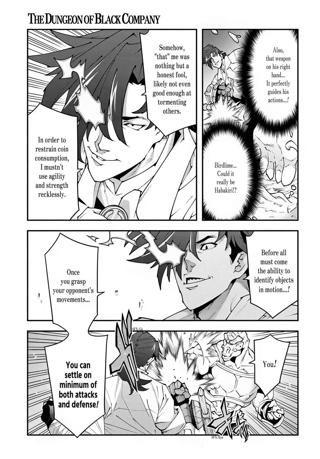 Page 14 Chapter 38.2 Meikyuu Black Company