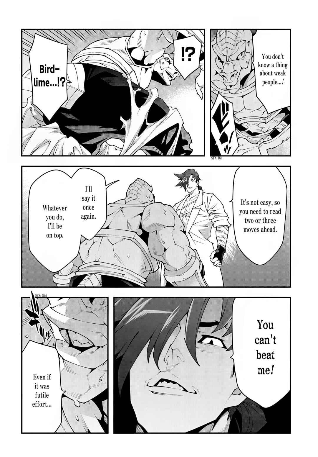 Page 17 Chapter 38.2 Meikyuu Black Company