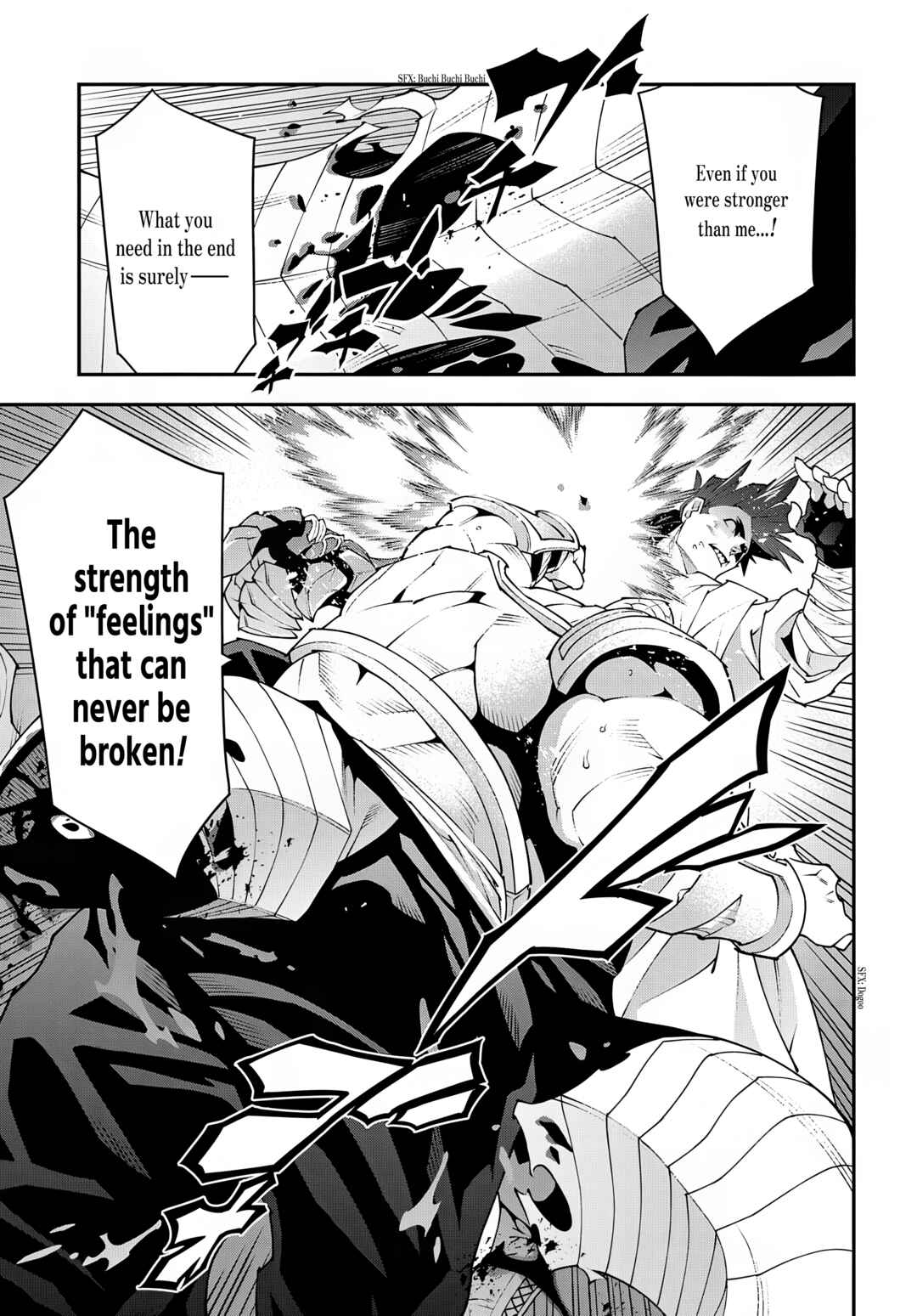 Page 18 Chapter 38.2 Meikyuu Black Company