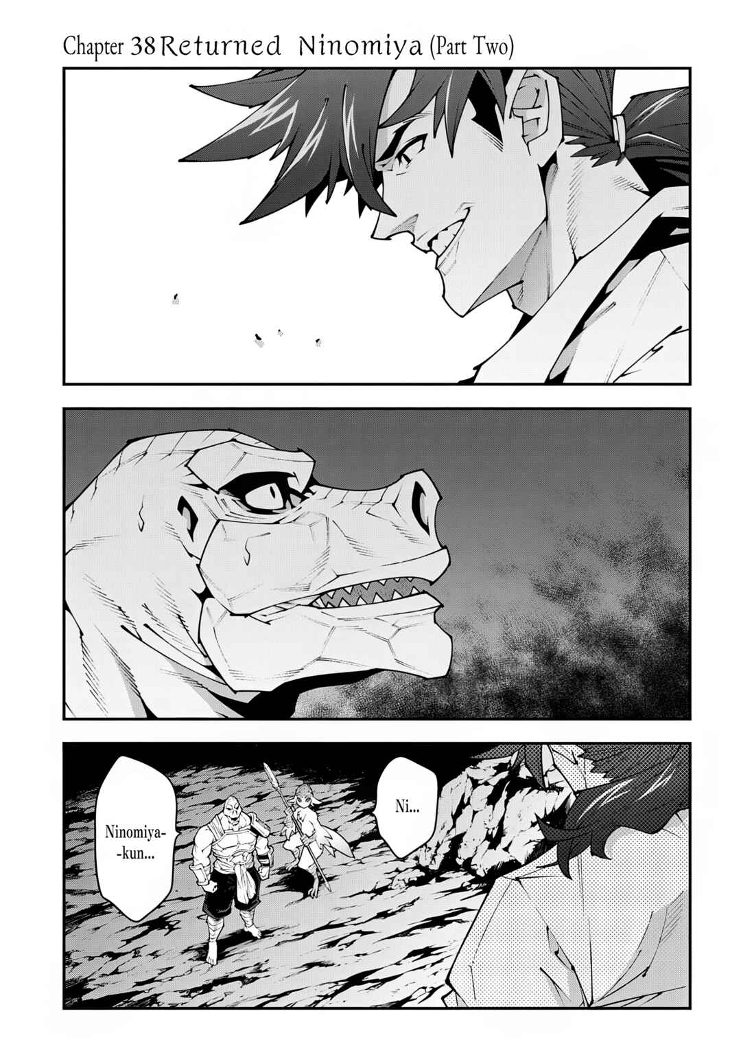Page 2 Chapter 38.2 Meikyuu Black Company