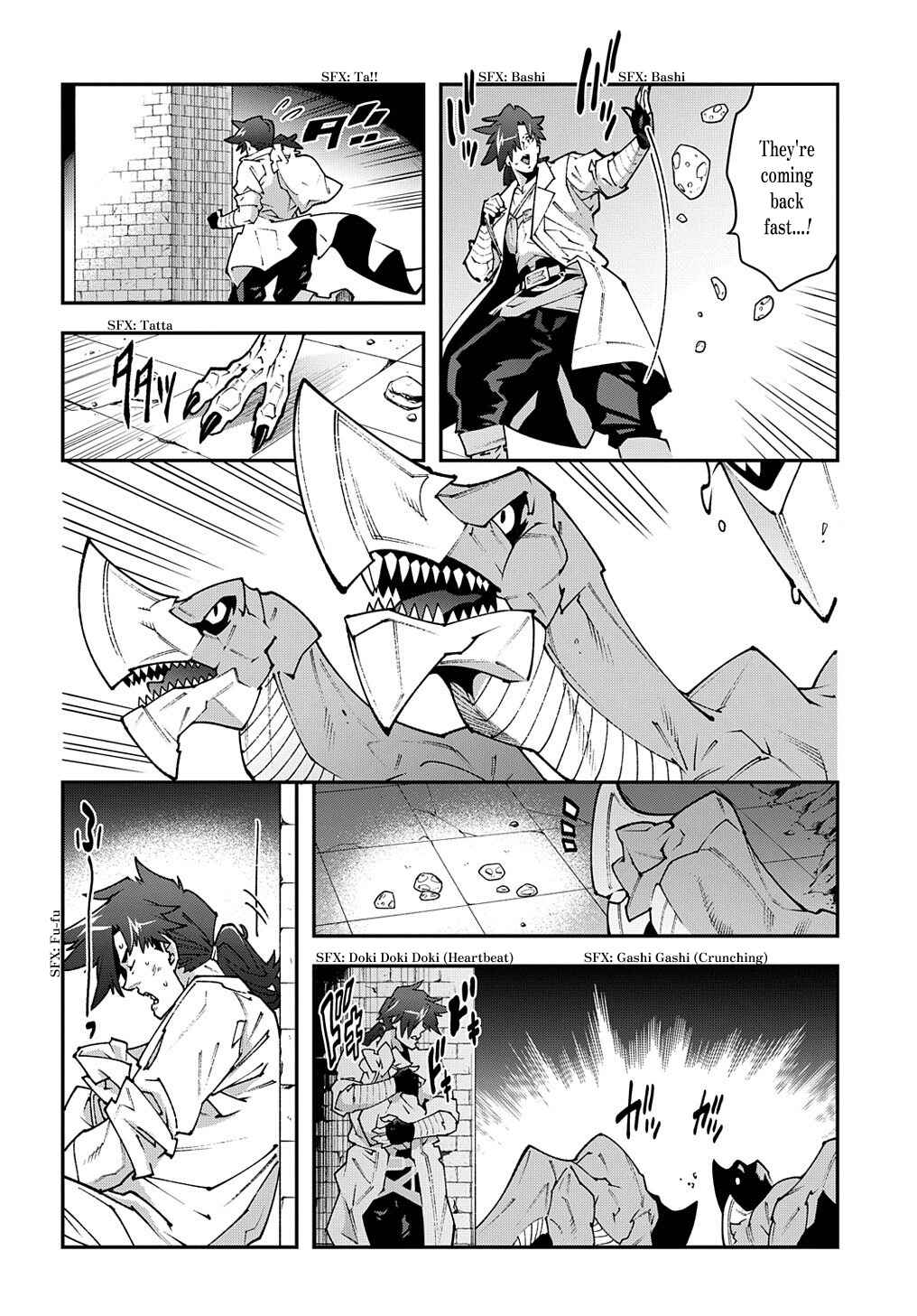 Page 13 Chapter 30.1 Meikyuu Black Company