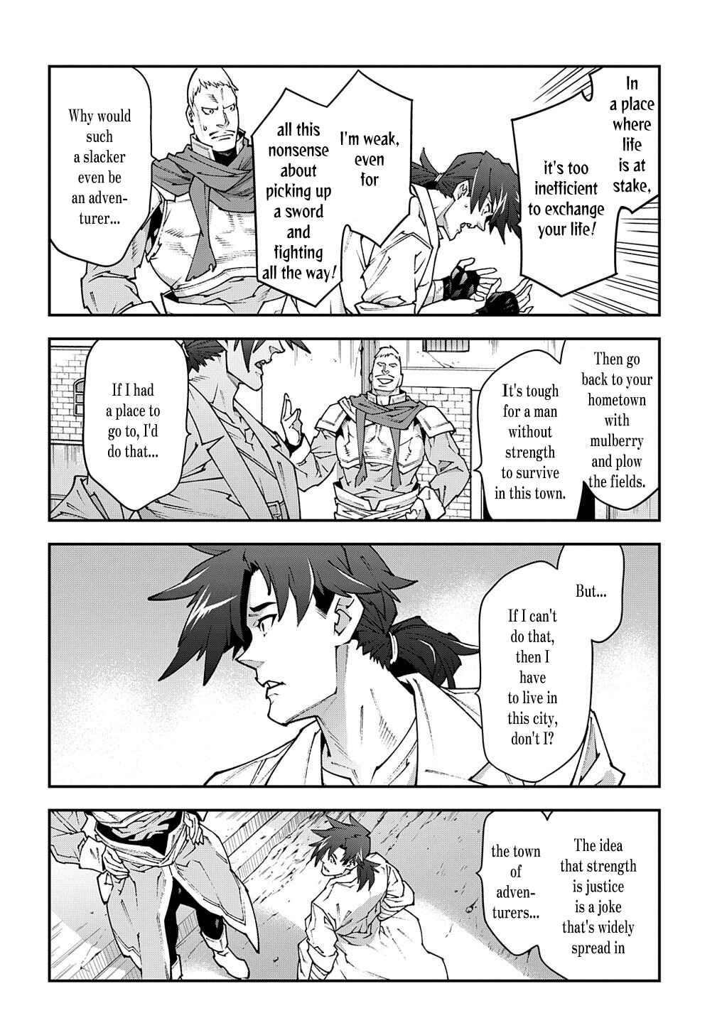 Page 19 Chapter 30.1 Meikyuu Black Company