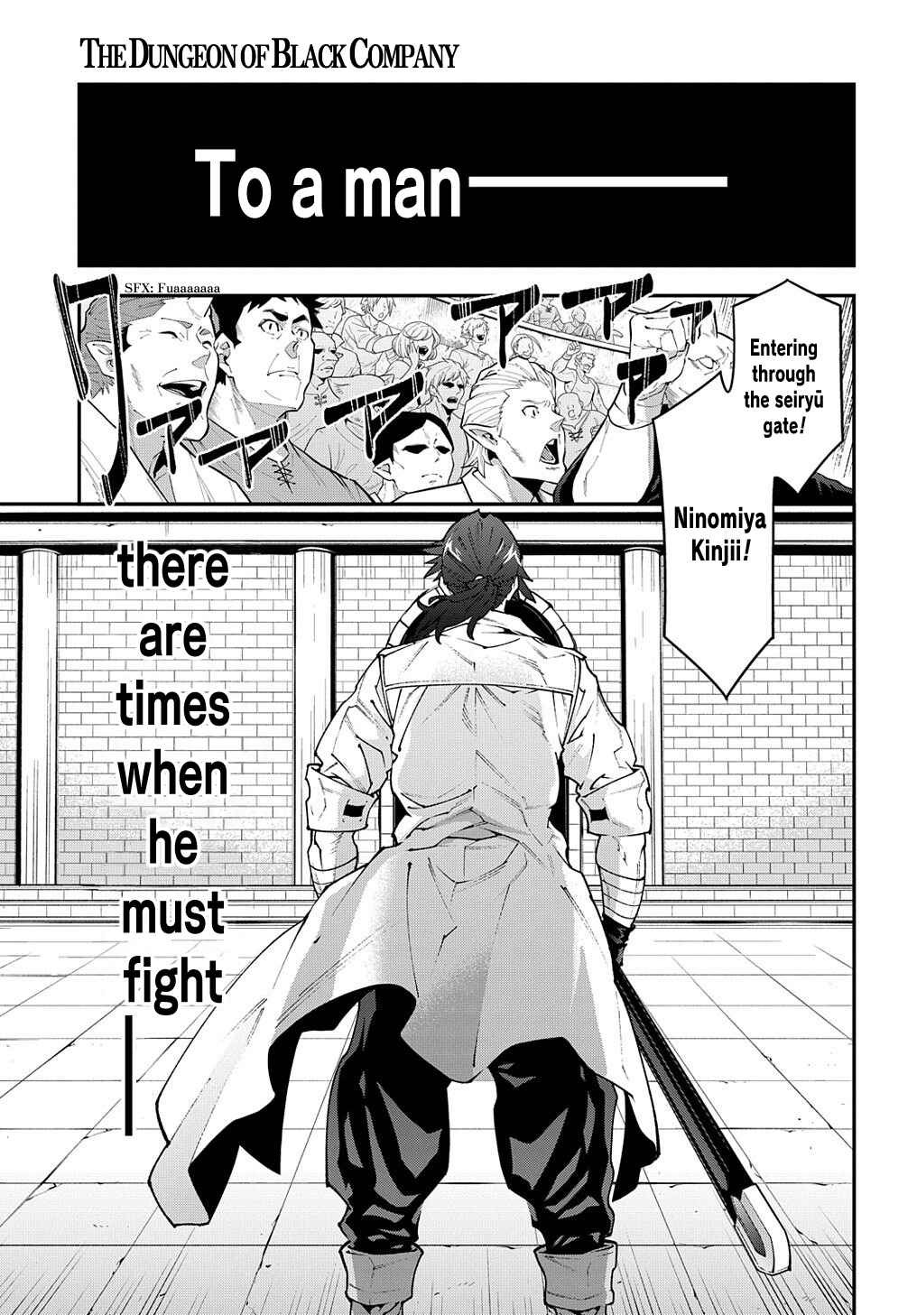 Page 3 Chapter 30.1 Meikyuu Black Company