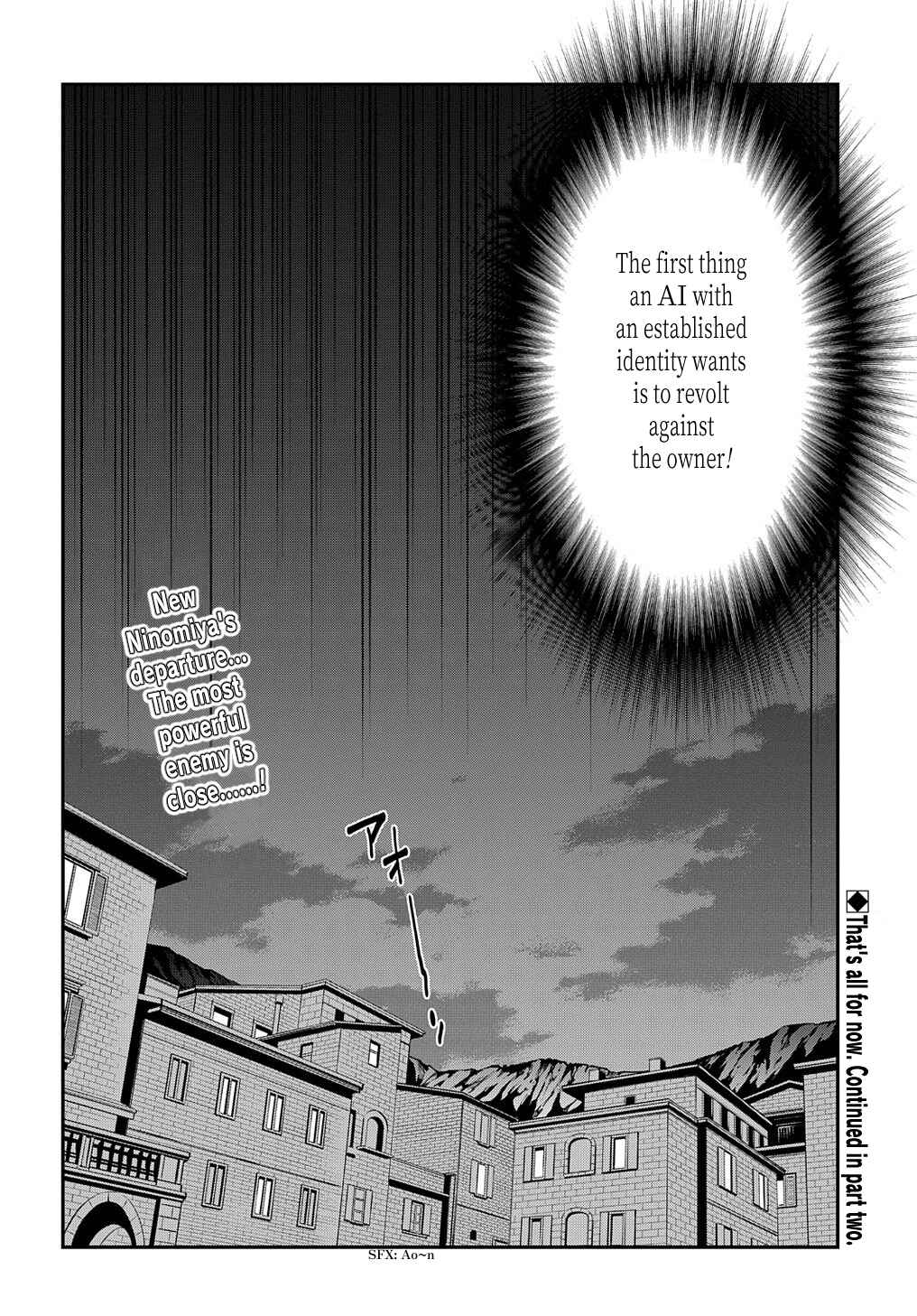 Page 33 Chapter 30.1 Meikyuu Black Company