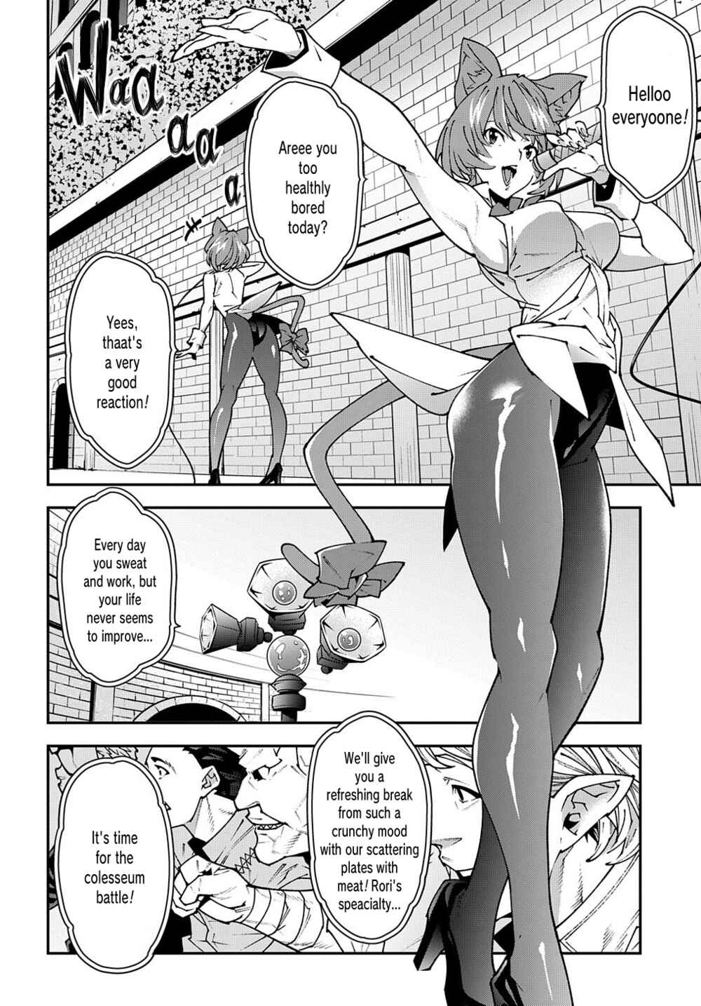 Page 18 Chapter 32 Meikyuu Black Company