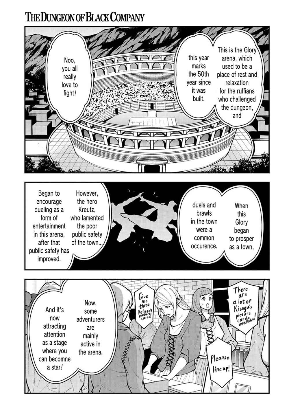 Page 19 Chapter 32 Meikyuu Black Company