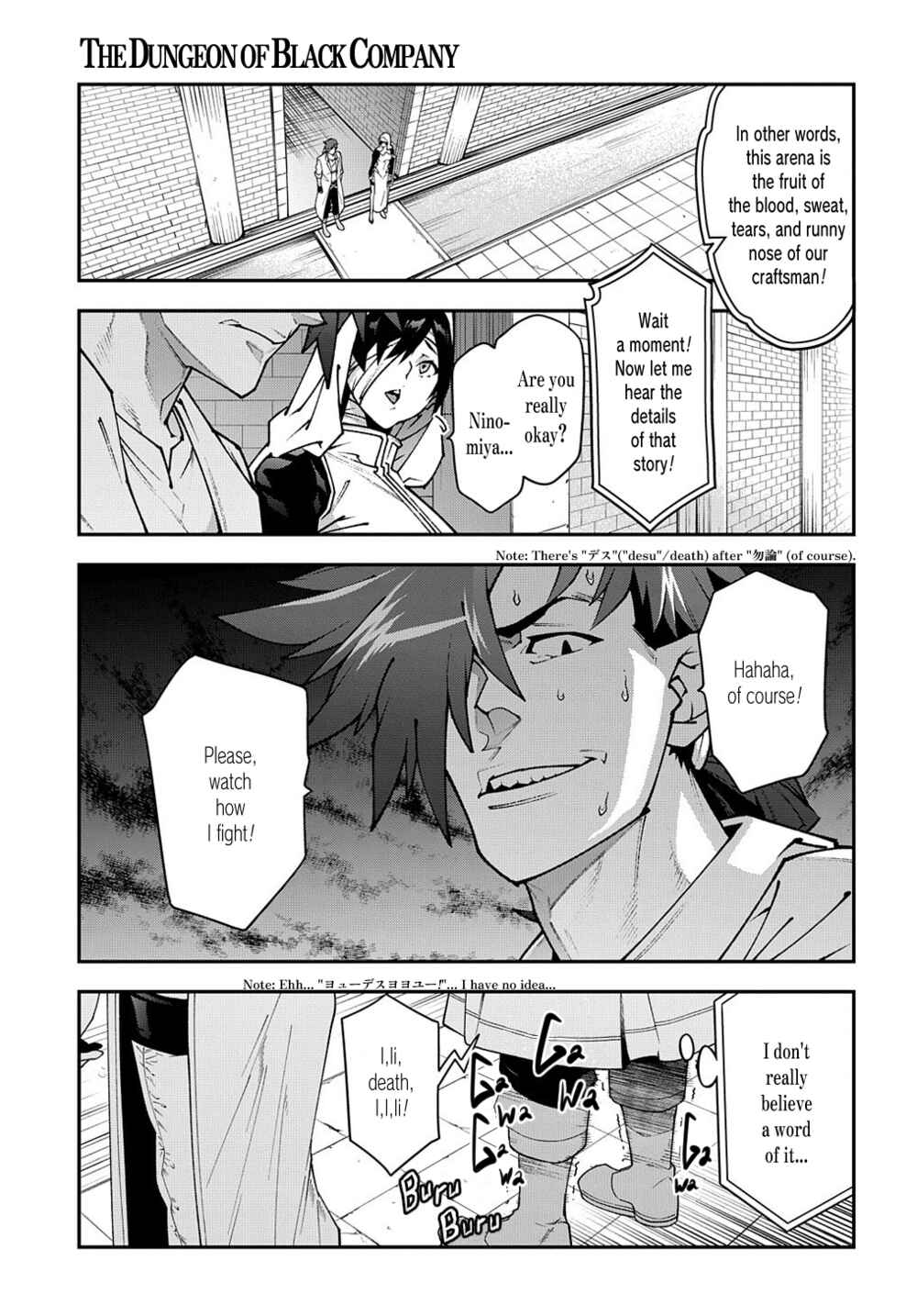 Page 23 Chapter 32 Meikyuu Black Company
