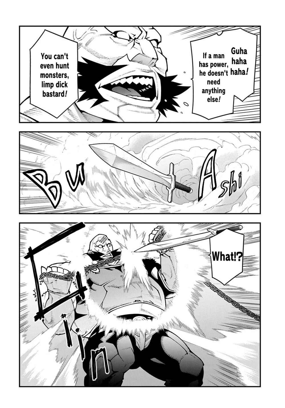 Page 29 Chapter 32 Meikyuu Black Company