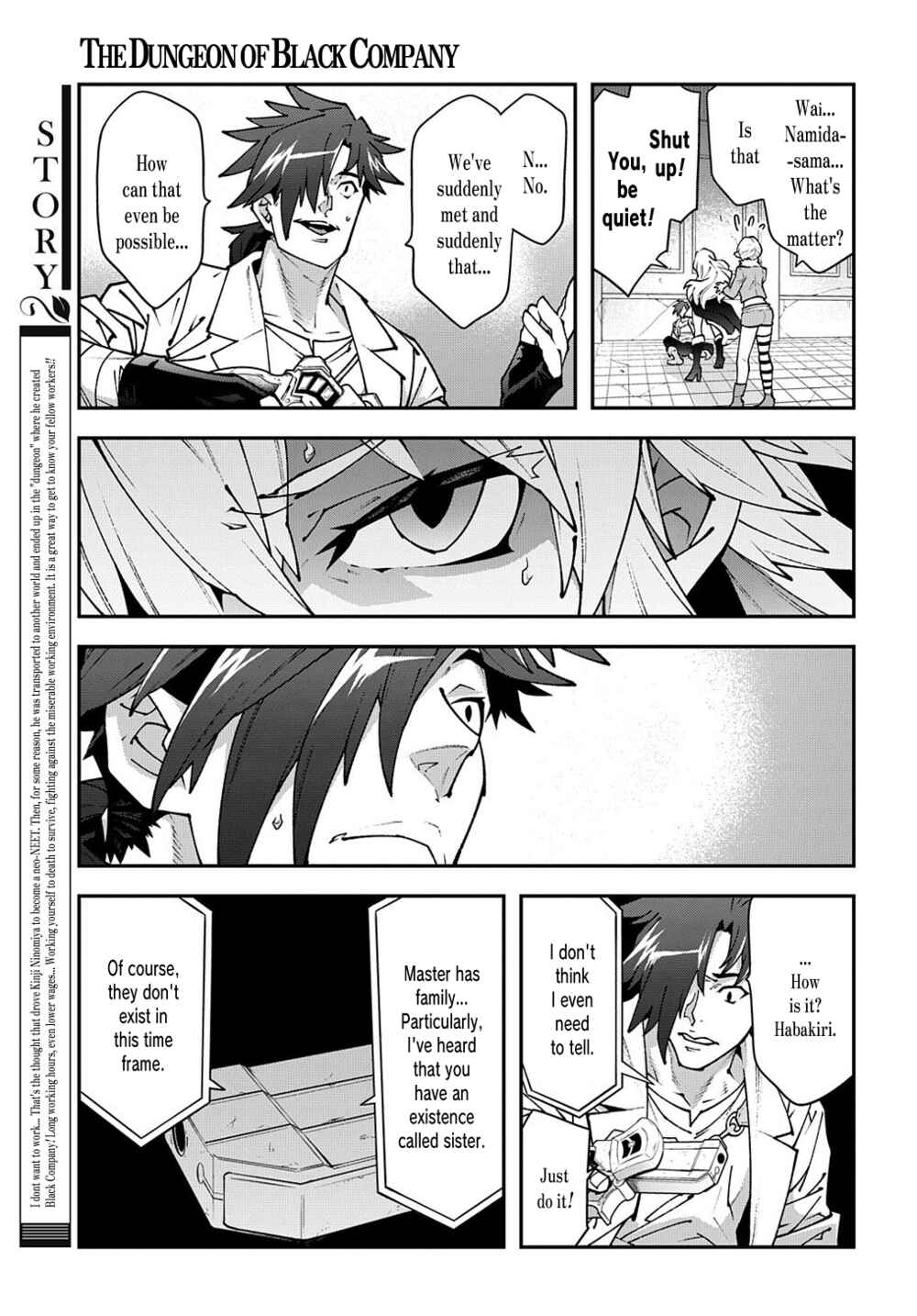 Page 4 Chapter 32 Meikyuu Black Company