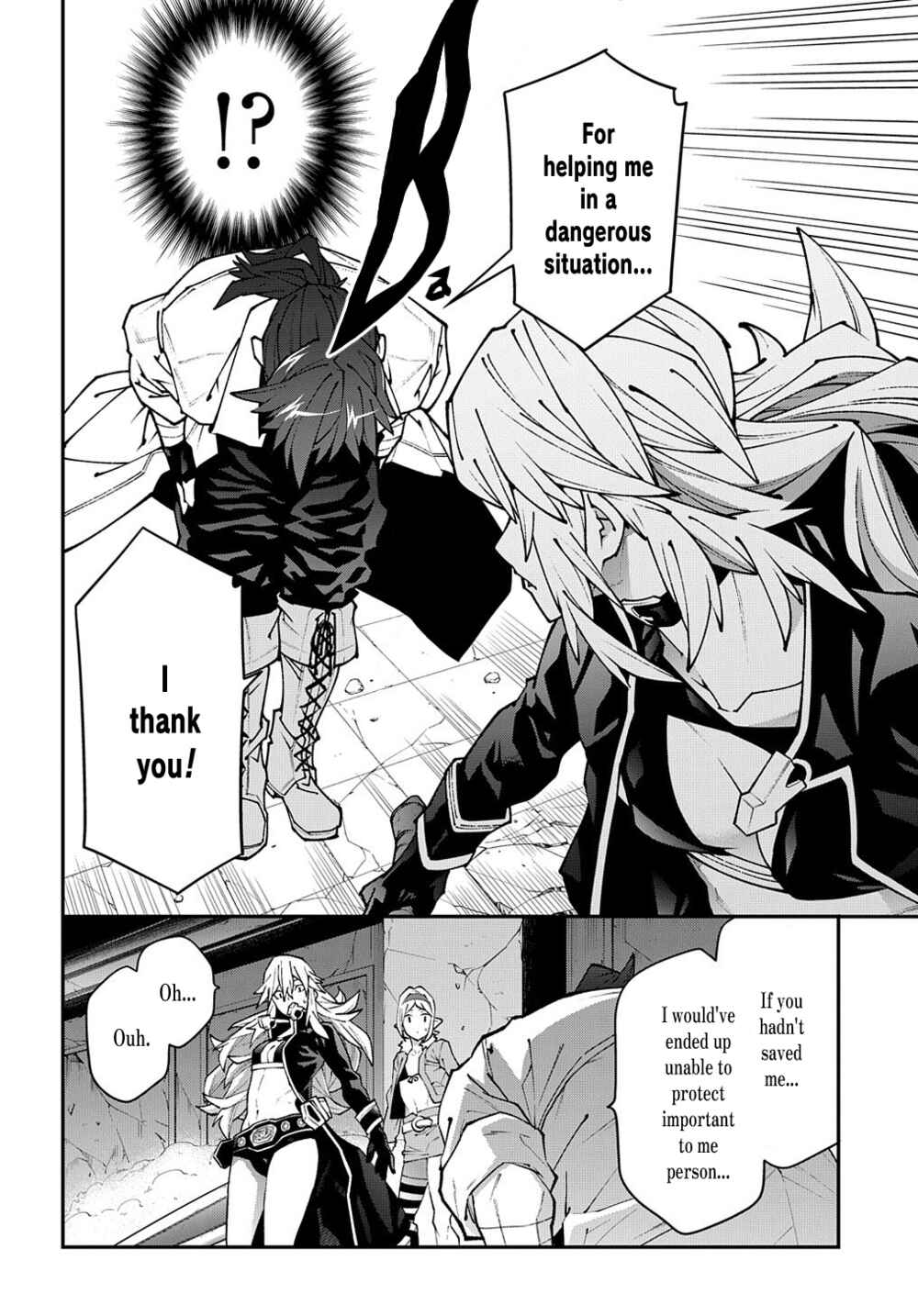 Page 7 Chapter 32 Meikyuu Black Company