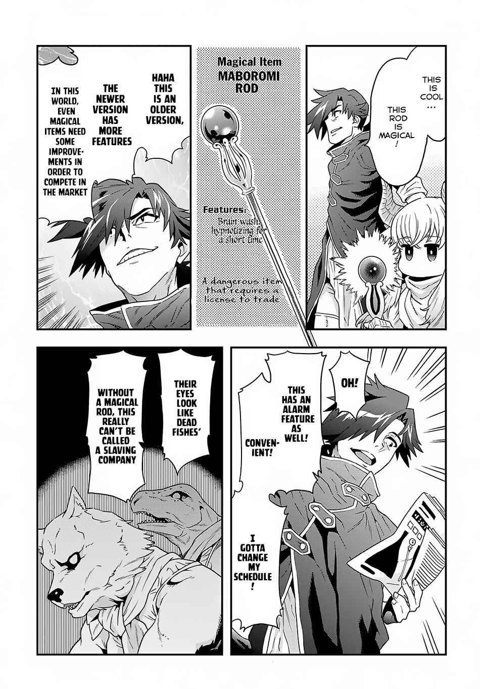 Page 21 Chapter 2 Meikyuu Black Company