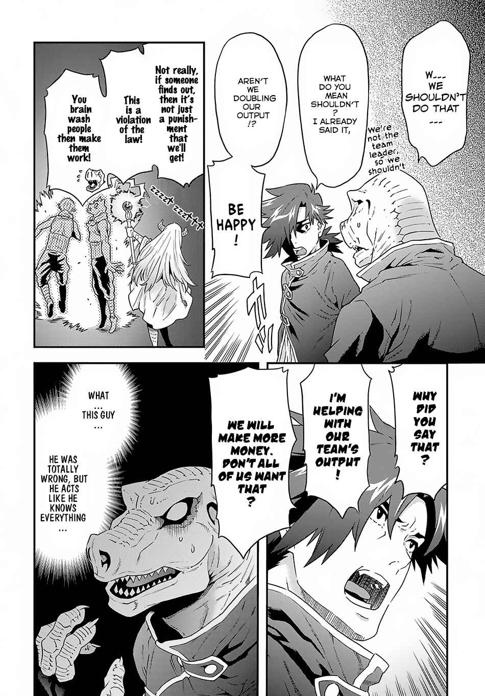 Page 22 Chapter 2 Meikyuu Black Company