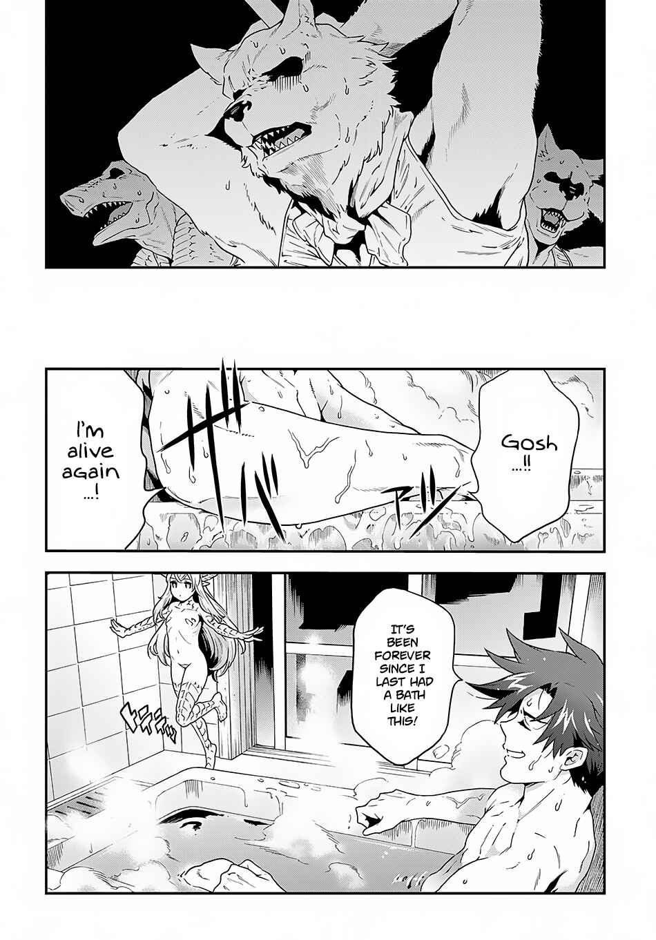 Page 24 Chapter 2 Meikyuu Black Company