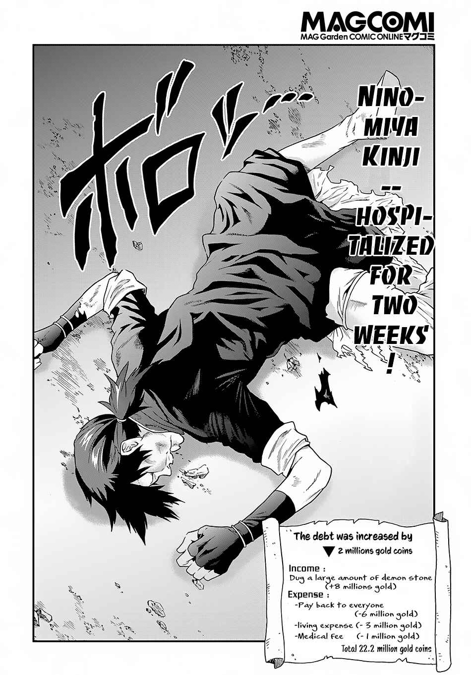Page 34 Chapter 2 Meikyuu Black Company