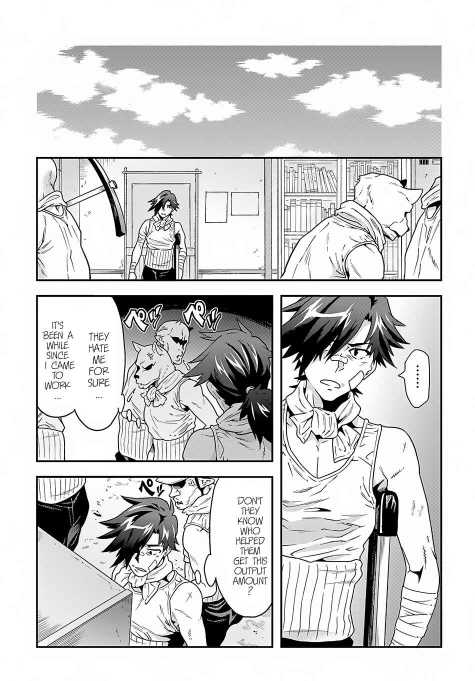 Page 35 Chapter 2 Meikyuu Black Company