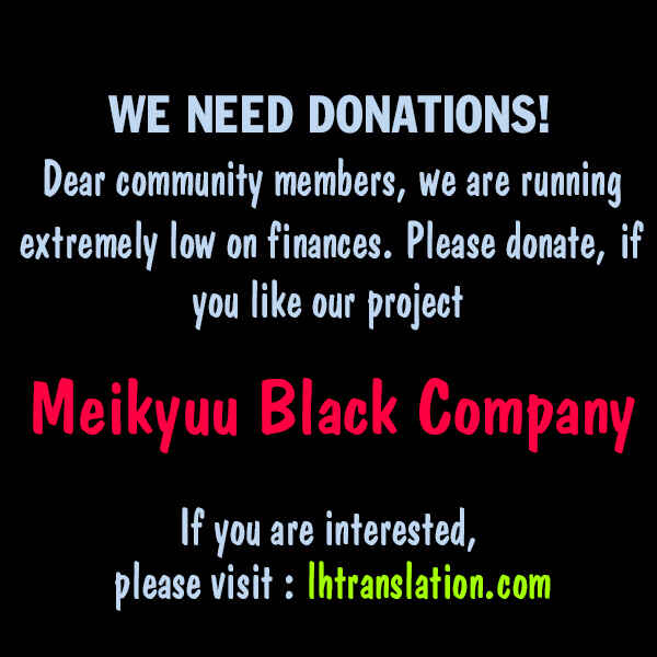 Page 38 Chapter 2 Meikyuu Black Company