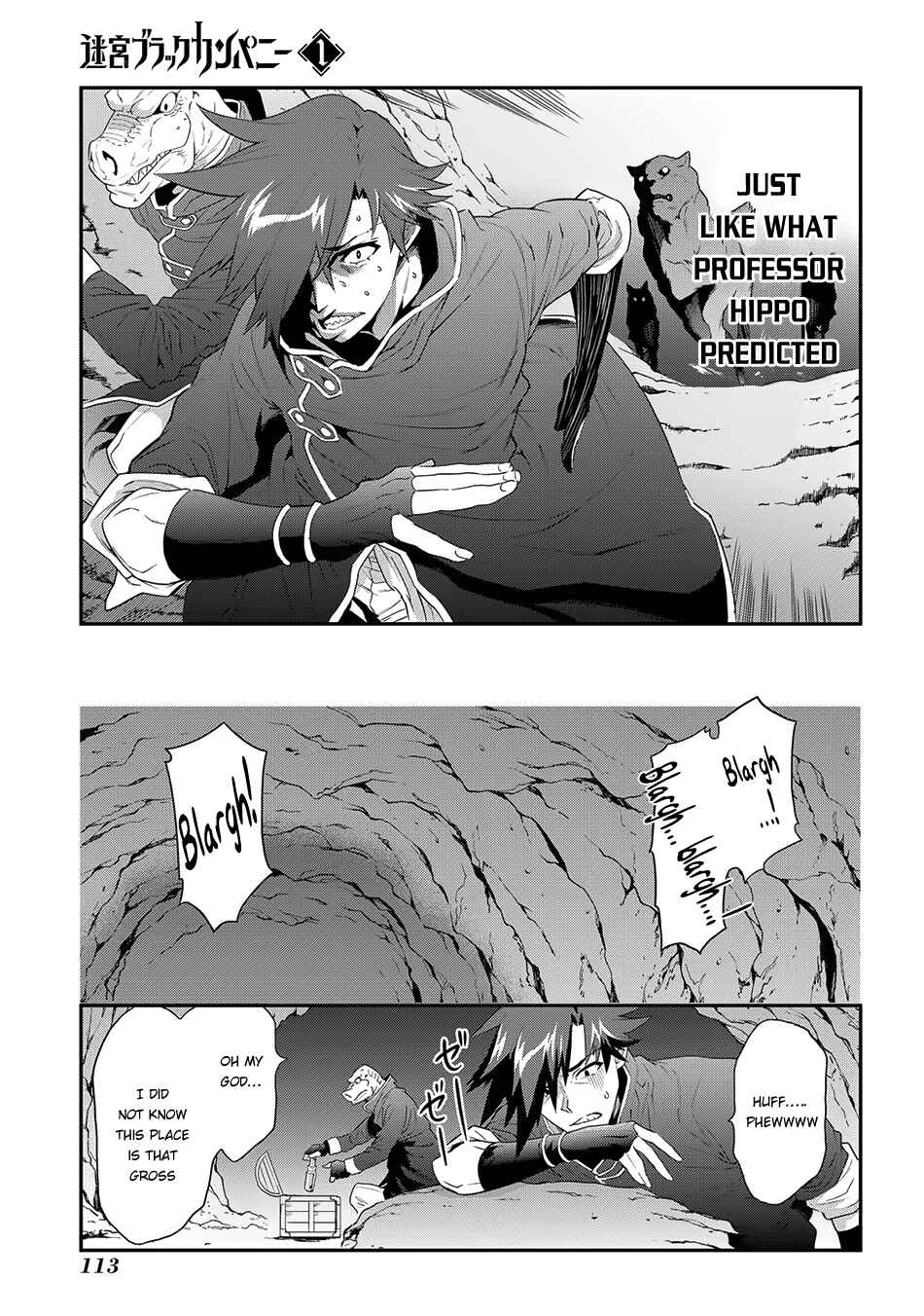 Page 12 Chapter 3 Meikyuu Black Company
